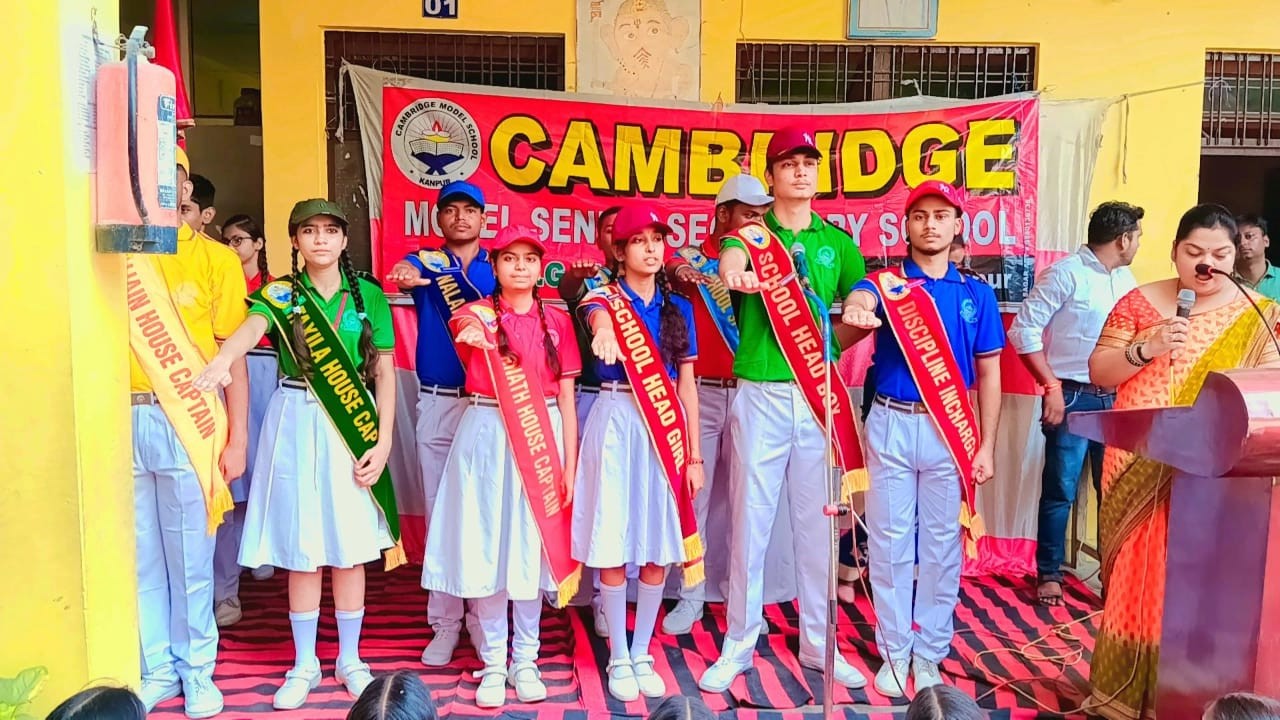 School Activities and Learning